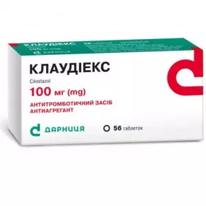 КЛАУДИЕКС табл.100 мг №56- цены в Одессе