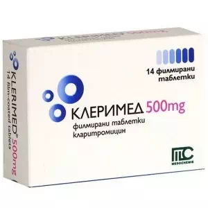 Клеримед таблетки 500мг №14- цены в Харькове