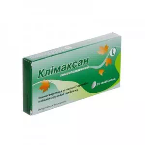Климаксан таблетки №20- цены в Переяслав - Хмельницком