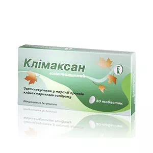 Климаксан таблетки гомеопатические №20- цены в Днепре