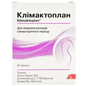 Клімактоплан таблетки №60- ціни у Южноукраїнську