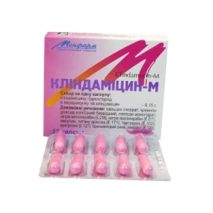 Кліндаміцин-М капсули 0.15г №10- ціни у Чернігові