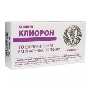 Клиорон суппозитории (свечи) 16 мг №10- цены в Житомир