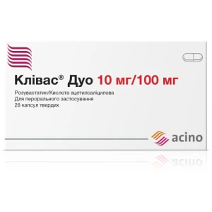 Клівас Дуо 10мг/100мг таблетки 110мг №28- ціни у Кривому Розі