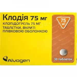 Клодія таблетки, в/плів. обол. по 75 мг №90 (10х9)- ціни у Хмільнику