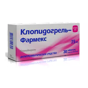 Клопидогрель-Фармекс таблетки 75мг №30 (10х3)- цены в Дрогобыче
