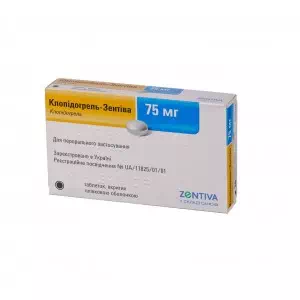 Клопідогрель-Зентіва таблетки, в/плів. обол. по 75 мг №90 (30х3)- ціни у Броварах