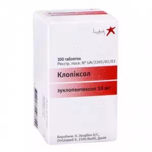 КЛОПІКСОЛ таблетки, в/плів. обол. по 2 мг №100 у конт.- ціни у Одесі