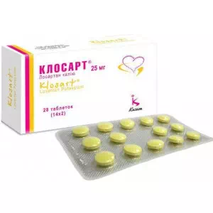 Клосарт таблетки 25 мг №28- ціни у Броварах