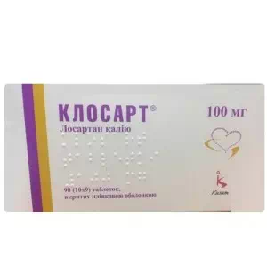 Інструкція до препарату КЛОСАРТ таблетки, в/плів. обол. по 100 мг №90 (10х9)