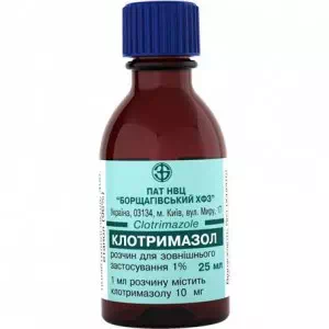 КЛОТРИМАЗОЛ р-р 1% 25мл- ціни у Горішні Плавні