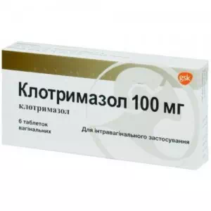 Клотримазол таблетки вагинальные 100мг №6 Синмедик- цены в Днепре