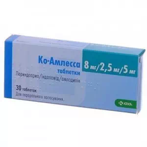 Ко-амлесса таблетки по 8 мг/2.5 мг/10 мг №30 (10х3)- ціни у Мирнограді