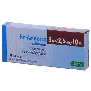 Інструкція до препарату Ко-амлесса таблетки по 8 мг/2.5 мг/10 мг №30 (10х3)