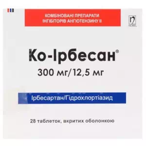 Ко-ирбесан таблетки 300 мг 12,5 мг №28- цены в Коломые