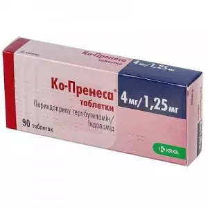Ко-Пренеса таблетки 4мг/1.25мг №90 (10х9)- цены в Энергодаре