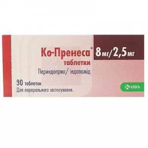 КО-ПРЕНЕСА® таблетки по 8 мг/2,5 мг №90- ціни у Черкасах