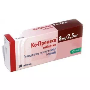 Ко-Пренесса таблетки 8мг 2,5мг №30- цены в Славянске