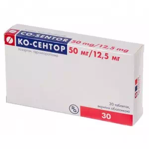 Ко-сентор таблетки 50 мг 12.5 мг №30- цены в Першотравенске