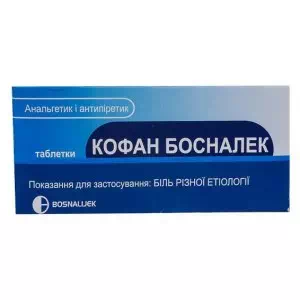 Кофан Босналек таблетки №10- ціни у Краматорську