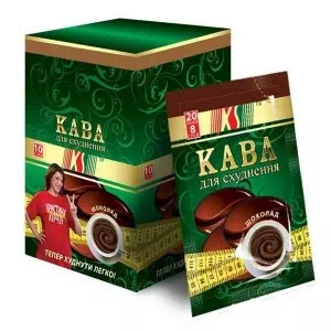 Кофе для похудения Шоколад порошок пакетики по 8г №10- цены в Южноукраинске