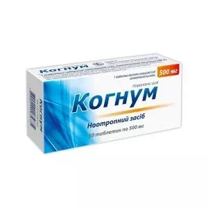 КОГНУМ таблетки по 500 мг №50 (10х5)- ціни у Чернівцях