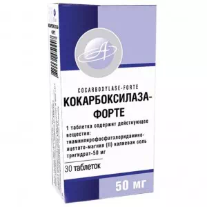 Інструкція до препарату КОКАРБОКСИЛАЗА-ФОРТЕ таблетки по 50мг №30 (10х3)