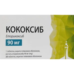 Кококсиб таблетки вкриті плівковою оболонкою по 90мг №28- ціни у Добропіллі