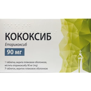 Кококсиб таблетки вкриті плівковою оболонкою по по 90мг №7- ціни у Дніпрі