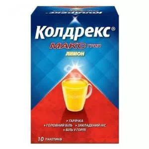 колдрекс МаксГрип лимон пор пак №10- цены в Киеве