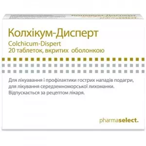 КОЛХІКУМ-ДИСПЕРТ таблетки, в/о по 0.5 мг №20- ціни у Вінниці