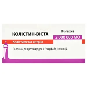 Колистин-Виста порошок для раствора для инъекций или ингаляций 2000000МЕ фл.№10- цены в Славянске