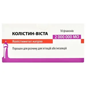 Колістин-Віста порошок для розчину для ін'єкцій або інгаляцій 2000000МЕ №10- ціни у Мирнограді