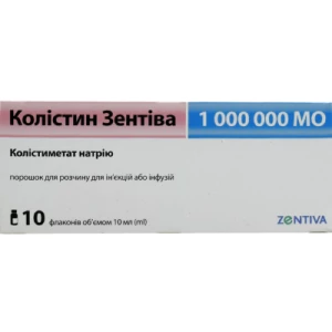 Колістин Зентіва порошок для розчину для ін'єкцій або інфузій по 1 000 000 МО у флаконах №10- ціни у Южноукраїнську