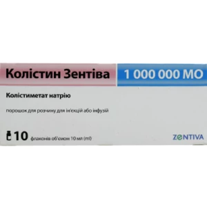 Колістин Зентіва порошок для розчину для ін'єкцій або інфузій по 1 000 000 МО у флаконах №10- ціни у Кам'янське