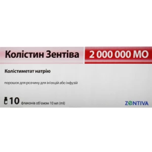 Колістин Зентіва порошок для розчину для ін'єкцій або інфузій по 2 000 000 МО у флаконах №10- ціни у Дружківці