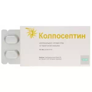 КОЛПОСЕПТИН таблетки вагін. №18 (6х3)- ціни у Южноукраїнську