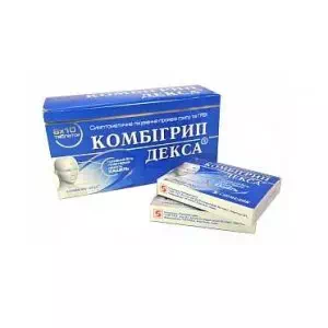 Комбигрипп Декса таблетки №80- цены в Тернополе