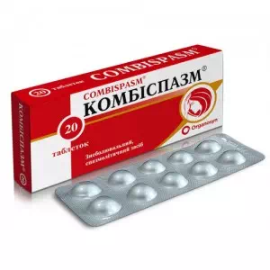 КОМБІСПАЗМ таблетки №20 (10х2)- ціни у Миргороді