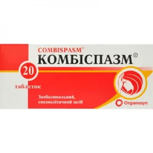 Инструкция к препарату Комбиспазм таблетки №20