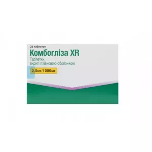 Комбоглиза XR таблетки 2,5мг 1000мг №28- цены в Лимане