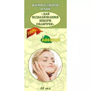 Композиція масел Адверсо Для відбілювання шкіри обличчя 55мл- ціни у Новомосковську