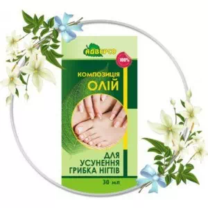 Композиция натуральных масел для устранение грибка ногтей 30мл- цены в Львове