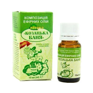 Композиція ефірних олій Козацька баня 10мл- ціни у Соледарі