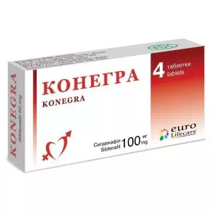 Конегра таблетки 100мг №4- ціни у Кременчуці