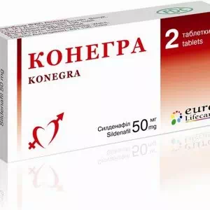 Конегра таблетки 50мг №1- цены в Доброполье