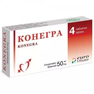 Конегра таблетки 50мг №4- ціни у Одесі