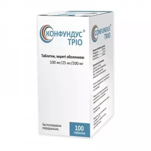 Конфундус таблетки по 25 мг/250 мг №100 (10х10)- ціни у Кропивницький