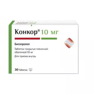 Конкор таблетки 10мг №30- цены в Доброполье