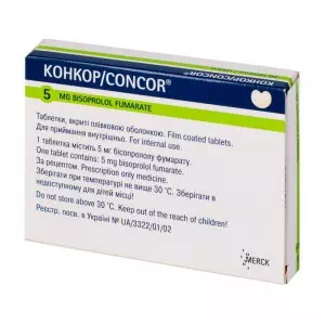 Конкор таблетки 5мг №50- ціни у Добропіллі